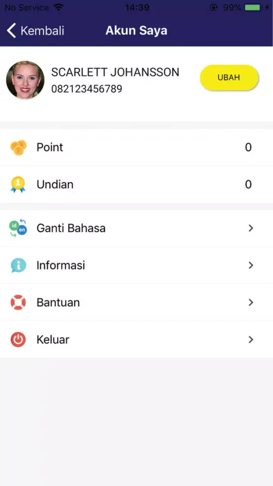 IMI Online Screenshots